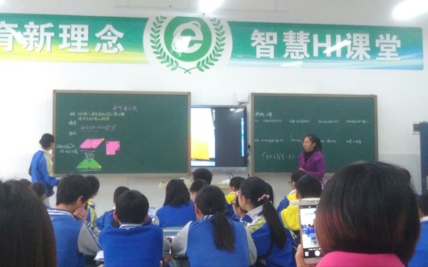 C:\Users\Administrator\Desktop\jianbao\QQ图片20161116131204.jpg C:\Users\Administrator\Desktop\jianbao\QQ图片20161116131204.jpg