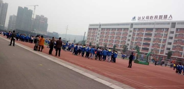 C:\Users\Administrator\Desktop\jianbao\QQ图片20161116204414.jpg C:\Users\Administrator\Desktop\jianbao\QQ图片20161116204414.jpg