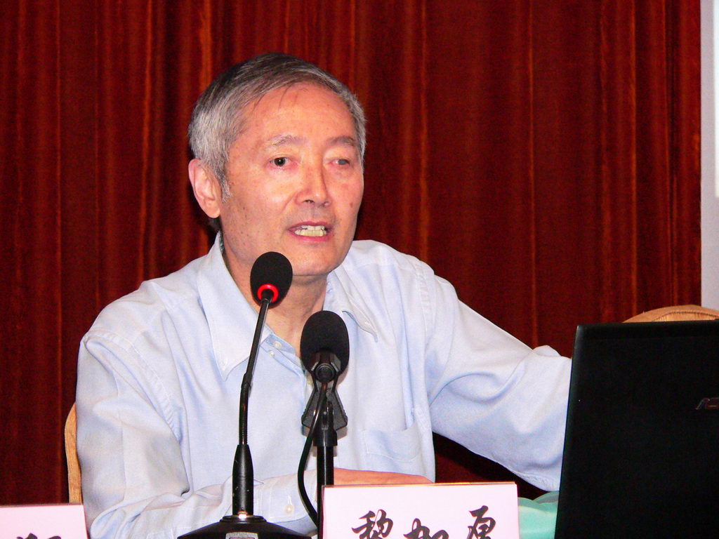 上海师范大学教育技术系主任、教授、博师生导师